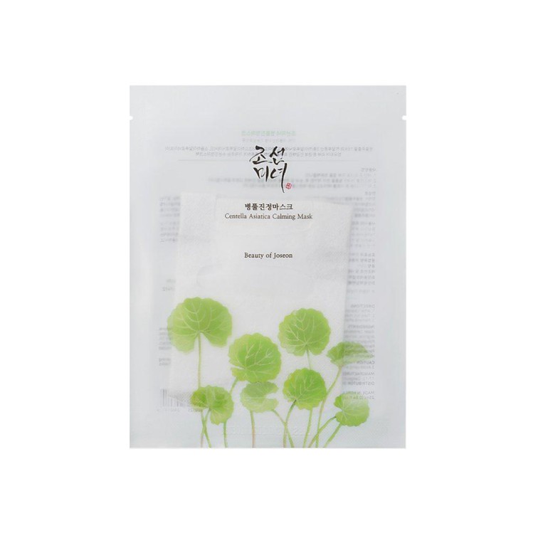 Beauty-of-Joseon-Centella-Asiatica-Calming-Mask-25ml.jpg